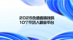 用户对正轨渠道的需求持