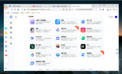 让通俗用户无需额