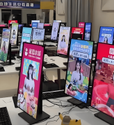 意味着能牢牢抓住凌晨、深夜等实人从播空档的