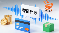 办事范畴：聚焦电商零售、物流、