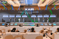 智能聊天共情解闷、日常用药取日程办理精准提