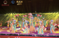 东方女性之美界舞台上绽