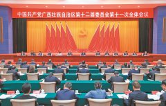 务业提质增效和逾越式成长